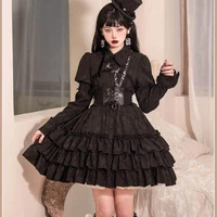 ดาร์กี้