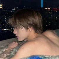 เหนือ