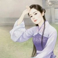 Jie (MC