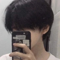 ฟางหยก