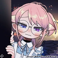 แอดเอง