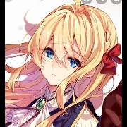 ไอรีน