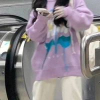 เเอดเอง♡