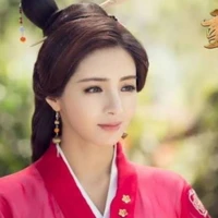neni