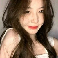 รีน