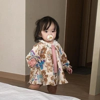 โม(-)