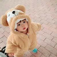บุญ(-)