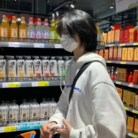 ซีน(พน.)