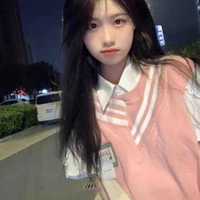 พลอย