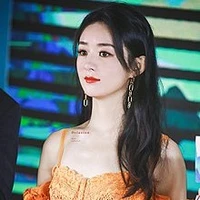 ทับทิม