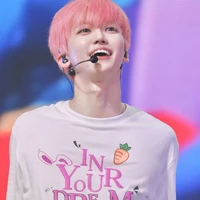 Na Jaemin