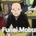 Funai Mobumasu