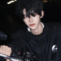 คิน