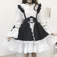 Bibi Han/Bibi kim(Maid)