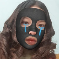 พลอยคนสวย🥲