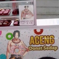 เอส(โดนัส)
