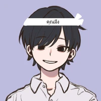 ชานนท์