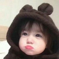 เฟย์ฟาง (ตอนเด็ก)