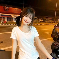 มิน