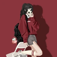 just your author