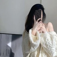 นาดา(ตอนเป็น สาว)