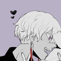 อิซานะ