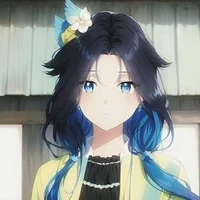 Sasaki Mito (dulu)