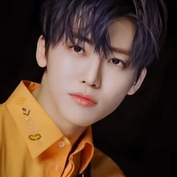 Na   jaemin