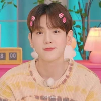 Na baekhyun