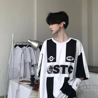เบส(เพื่อนเจคอป)