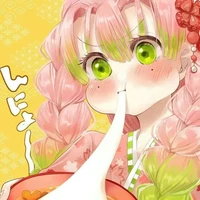 มิตสึริ