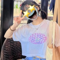 โฟกัส