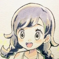 Mari