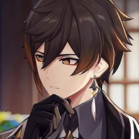 กัน
