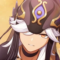 ในโน่