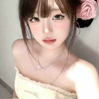 I rin (นอ.)