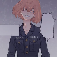 hinata