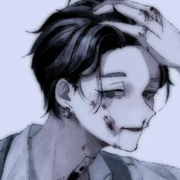 รัน