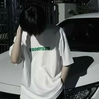 คิมหันต์!!!?