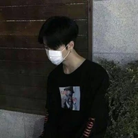 เคน
