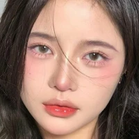 กอหญ้า(ชะนี)