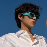 ซัน (เพื่อนนายเอง )