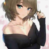 Hana 
