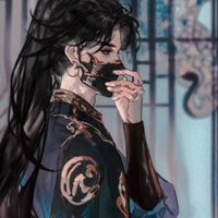 Yan kuo