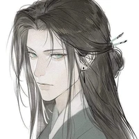 Chang yang