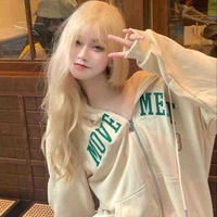 จินนี่ (นางเอก)