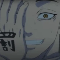 Hanma