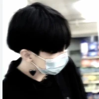 ไอซ์