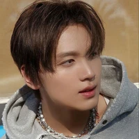 Seo Haechan
