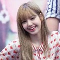 Erine